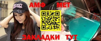mdpv Краснодар