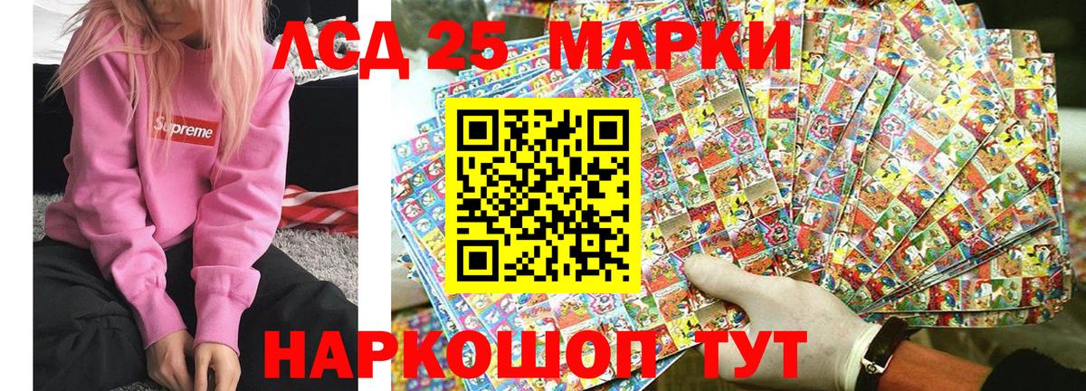  Кокаин Дюртюли